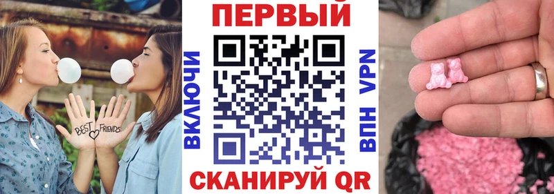 закладка Кыштым Амфетамин Premium