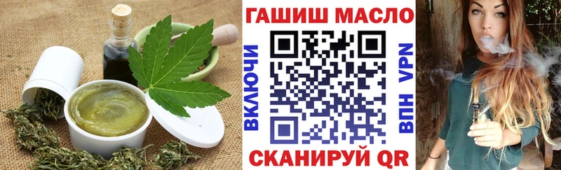 Canna-Cookies марихуана  Кыштым 