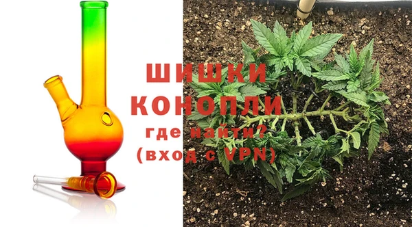 мефедрон Алексеевка