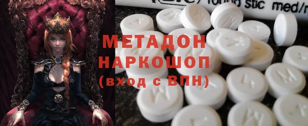 spice Алексин
