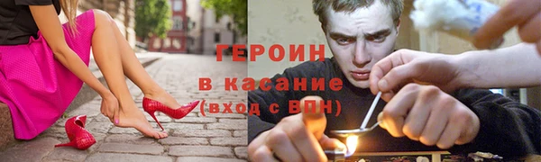 spice Алексин