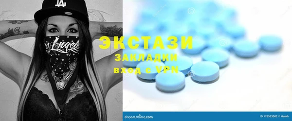 spice Алексин