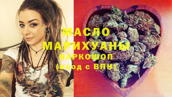 spice Алексин