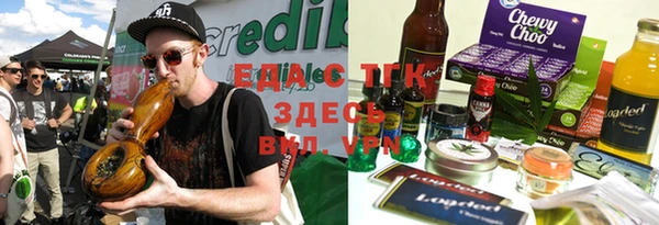 твердый Алзамай