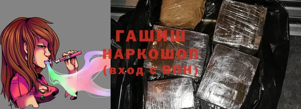 spice Алексин
