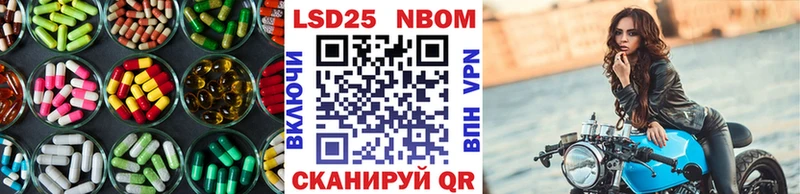 МЕГА ССЫЛКА  Кыштым  ЛСД экстази ecstasy 