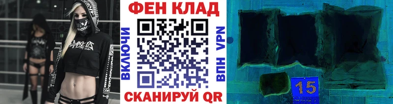 Первитин Декстрометамфетамин 99.9%  Кыштым 