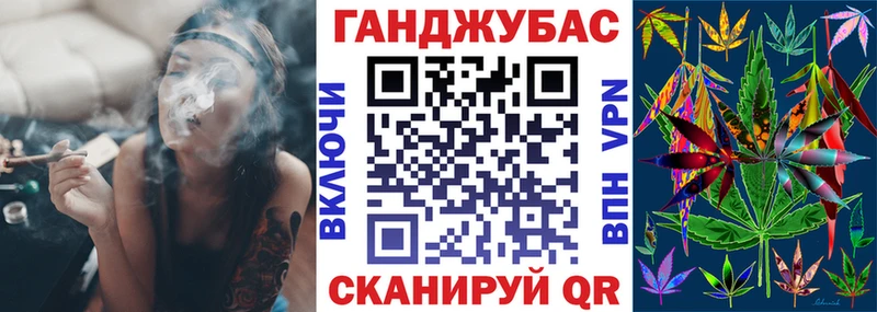 Канабис индика  Кыштым 